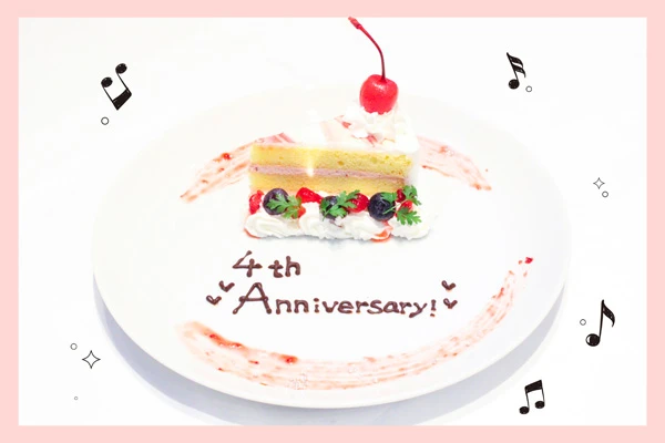 KAWAII LAB. 4周年アニバーサリープレート