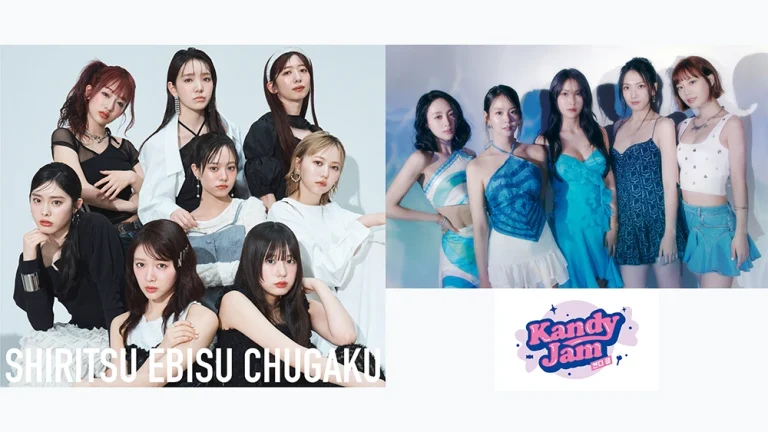 Kandy Jam vol.1