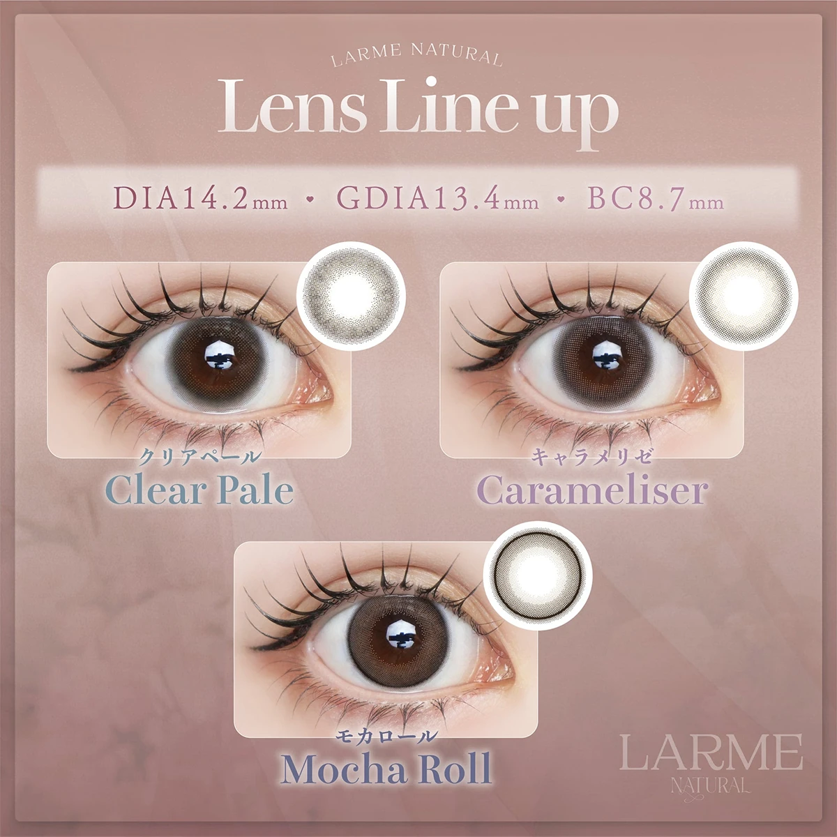 LARME NATURAL
