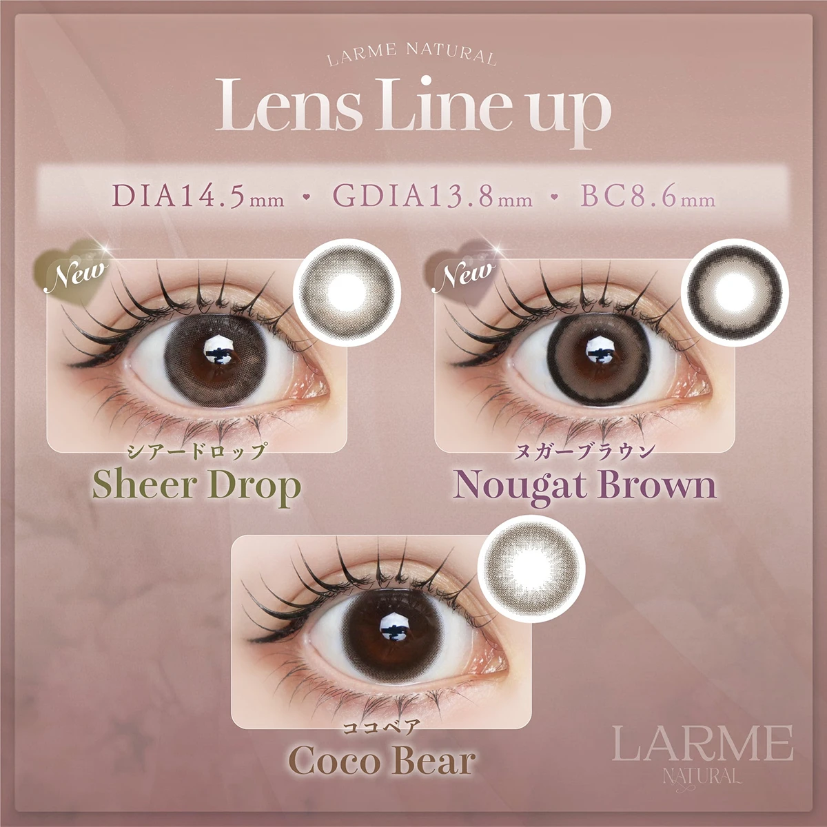 LARME NATURAL