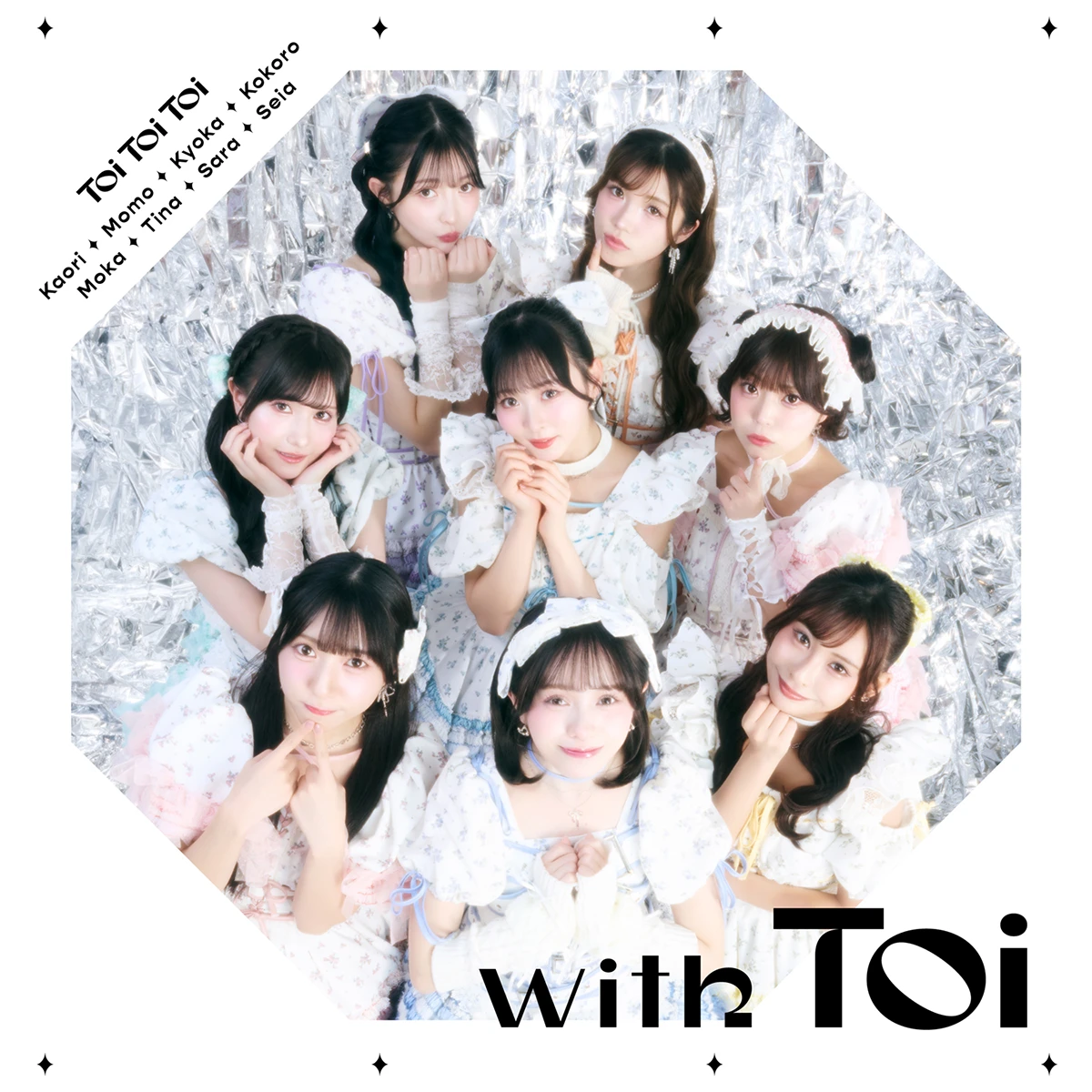 Toi Toi Toi『with Toi』
