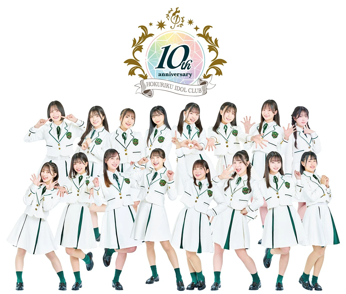 ほくりくアイドル部