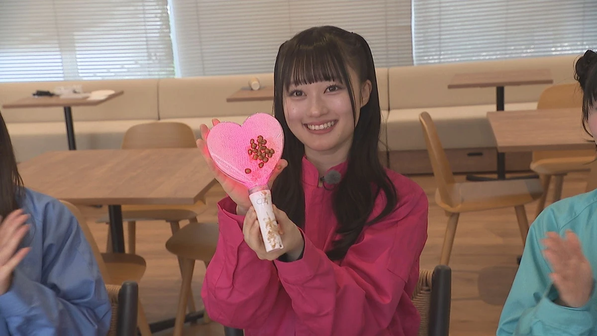 いぎなり放送中！