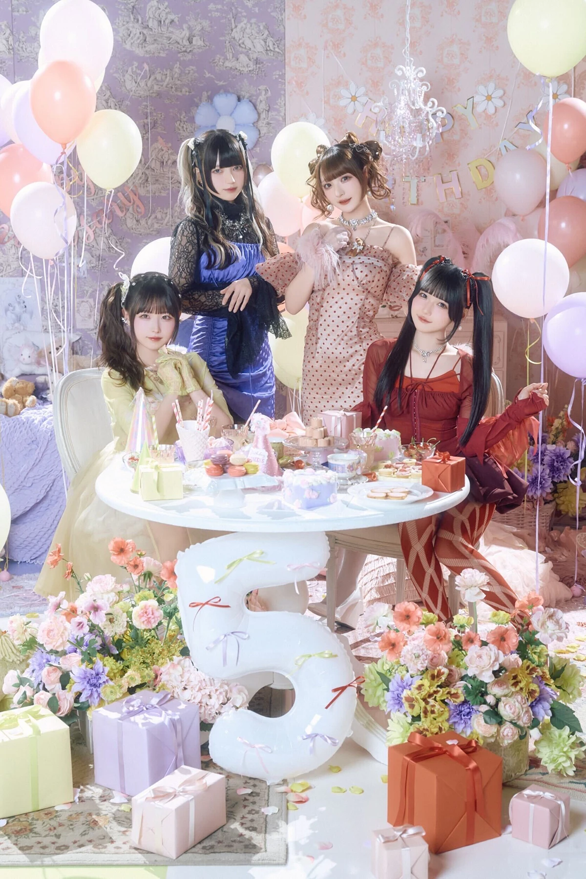 きゅるりんってしてみて