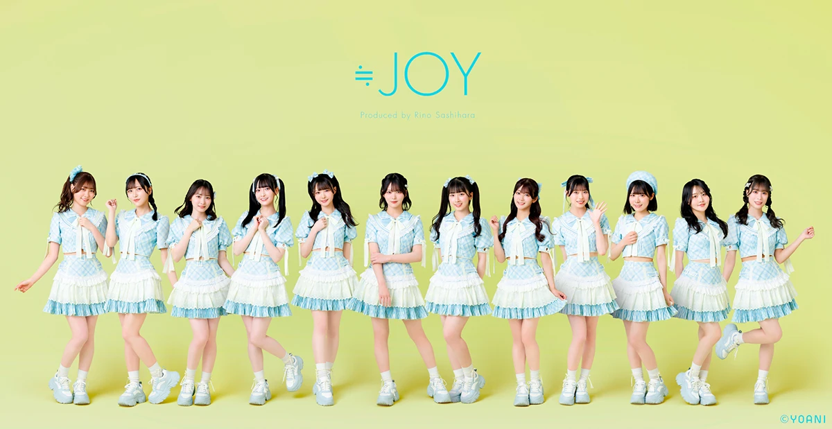 ≒JOY