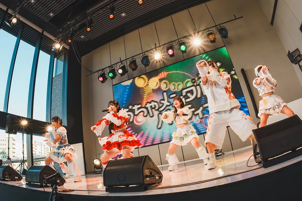 おちゃメンタル☆パーティー