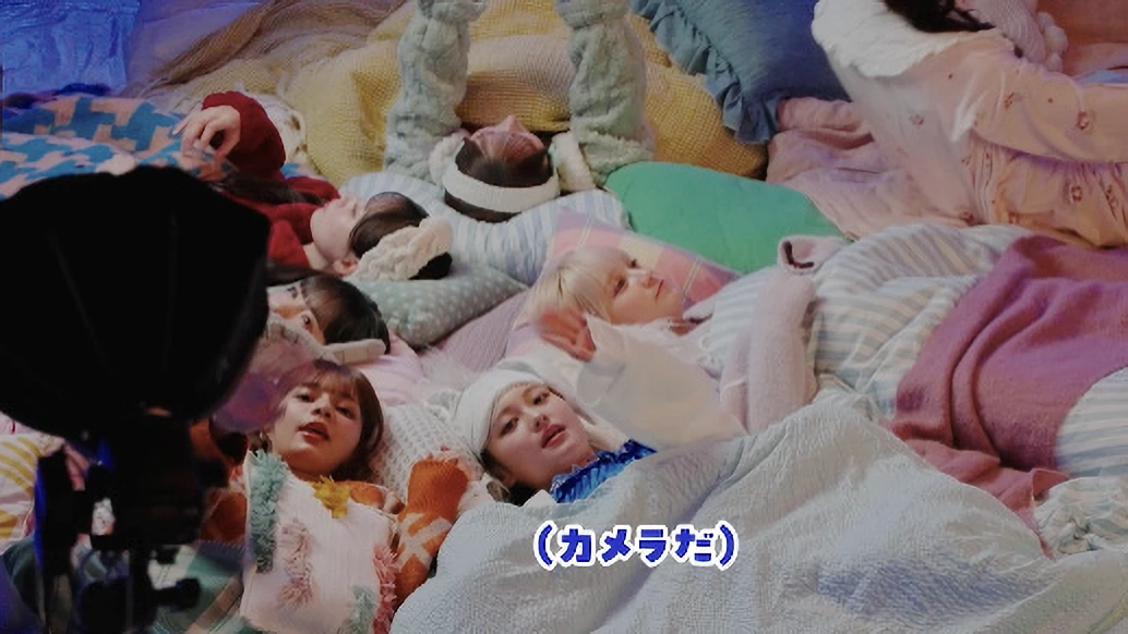 CANDY TUNE「エージーアレルカット(R)」