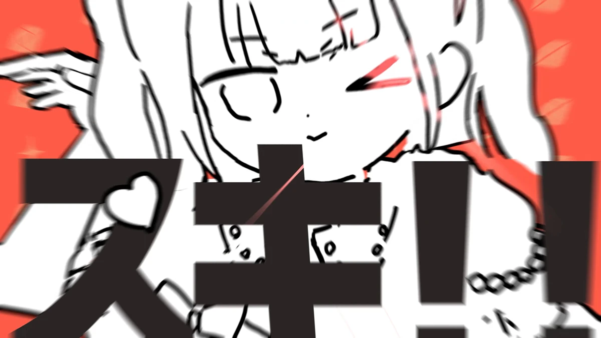 CUTIE STREET「でぃすこみゅーたんと！」