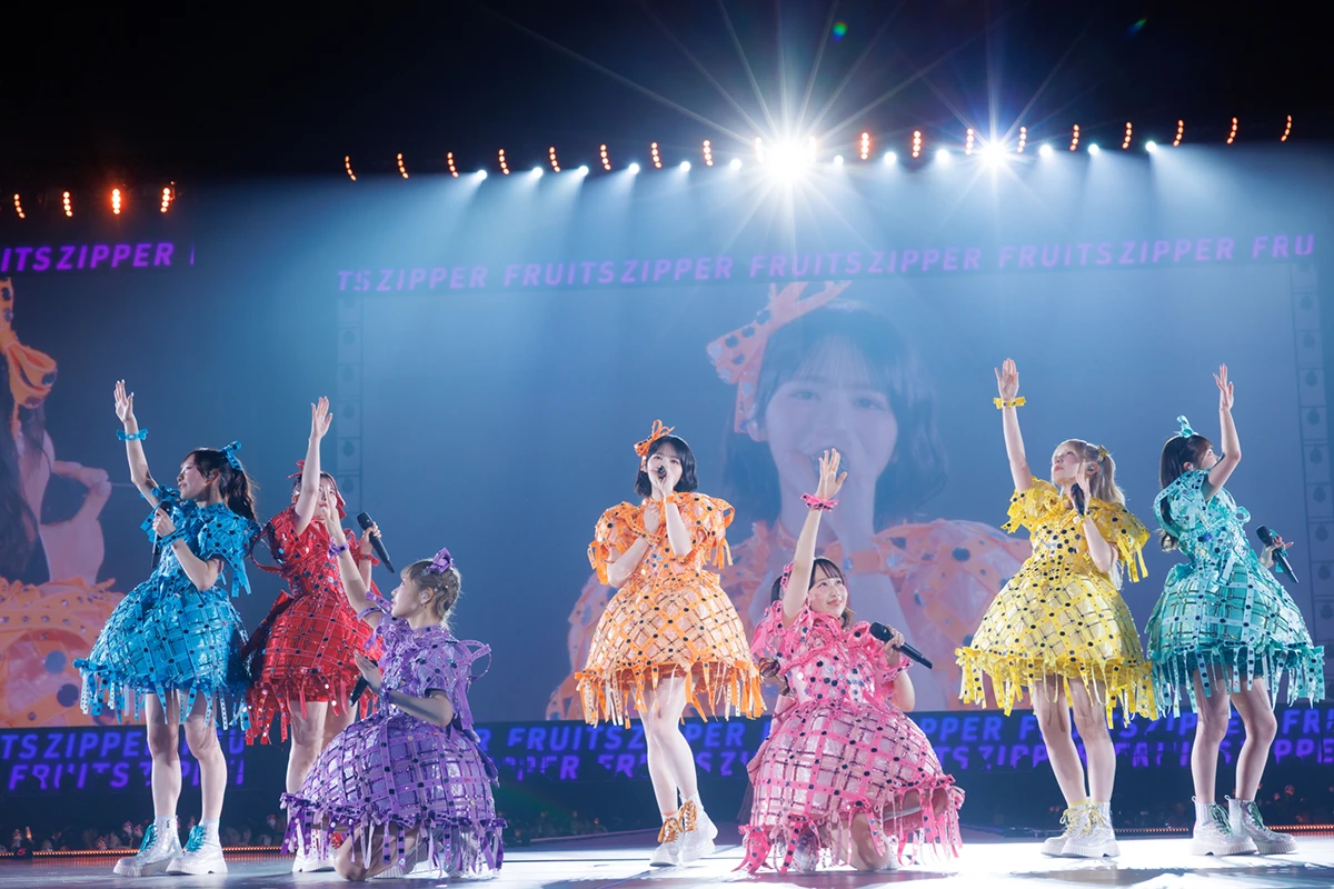 FRUITS ZIPPER東京ドーム