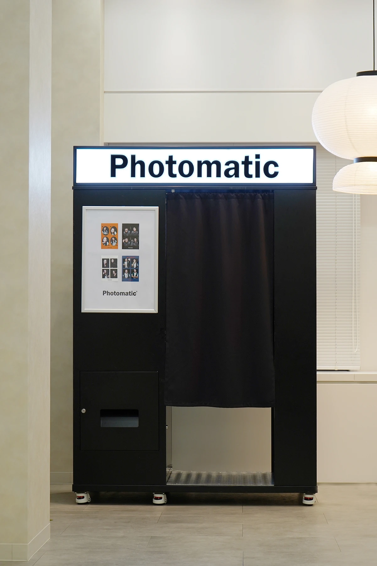 Photomatic
