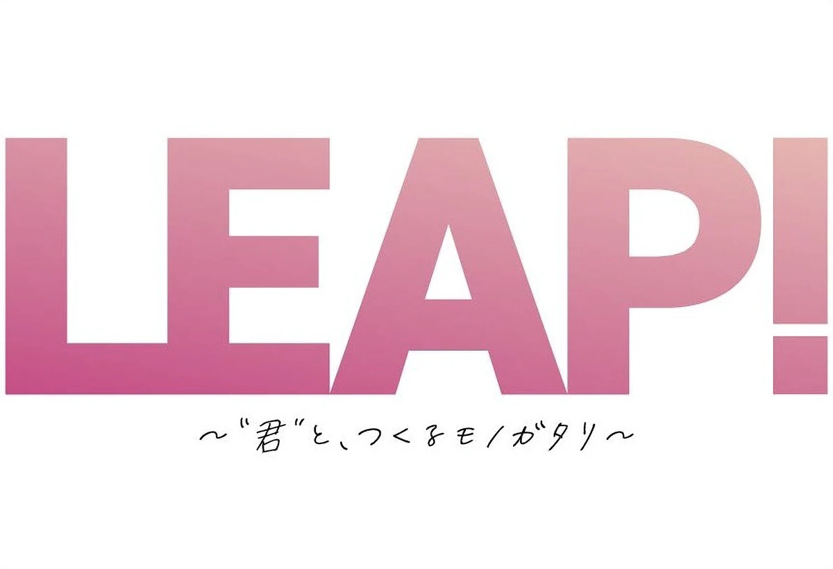  Project LEAP!