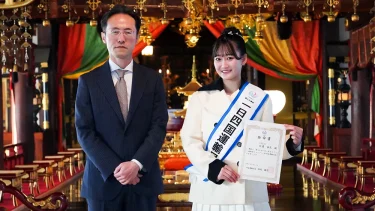 STU48・信濃宙花が「一日四国運輸局長」に就任し四国の魅力を発信