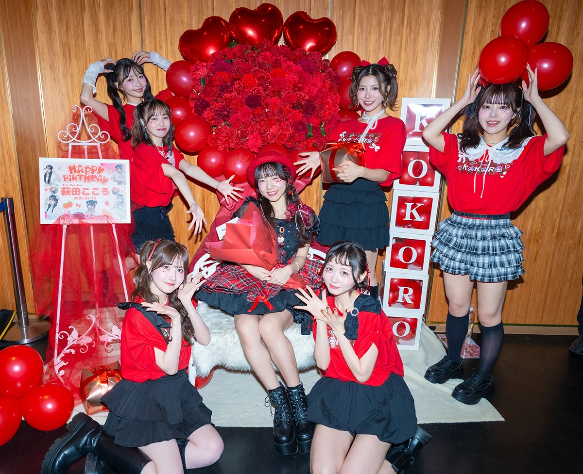 萩田こころ生誕祭