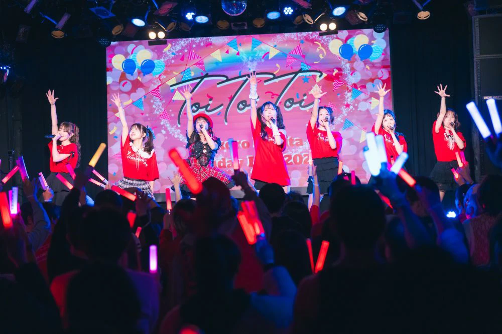 萩田こころ生誕祭