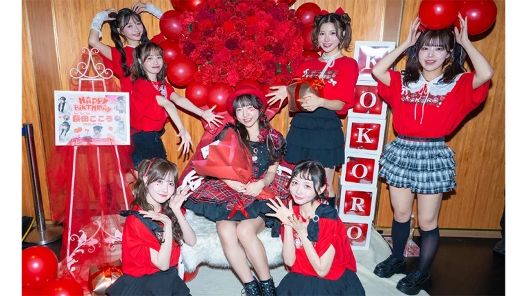 萩田こころ生誕祭