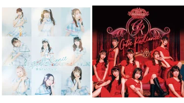 東京CuteCuteとRed Radianceが「相席食堂」「いろはに千鳥」ダブルタイアップ決定
