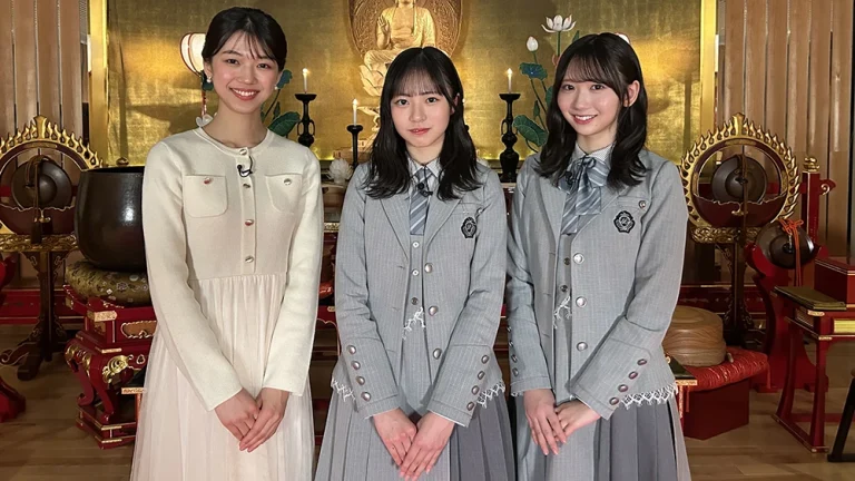 齋藤陽・正源司陽子・藤嶌果歩