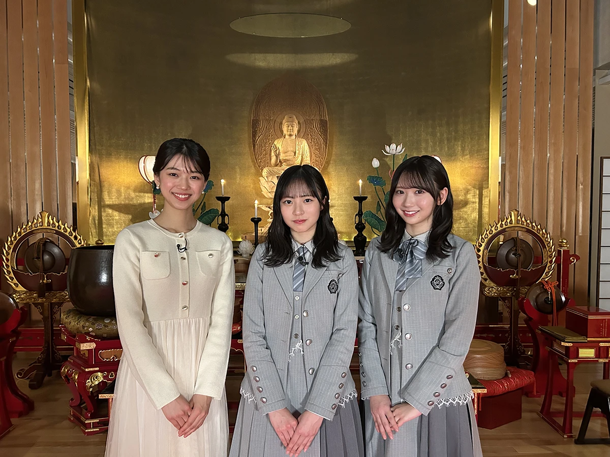 齋藤陽・正源司陽子・藤嶌果歩