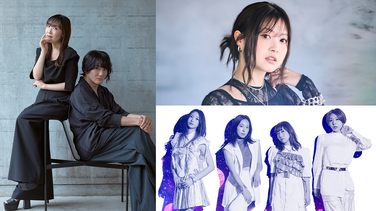 Animelo Summer Live