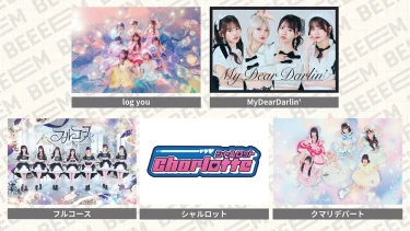 5組のアイドルが集結する『BEEEEM FES vol.2』が3月21日（土）に開催決定