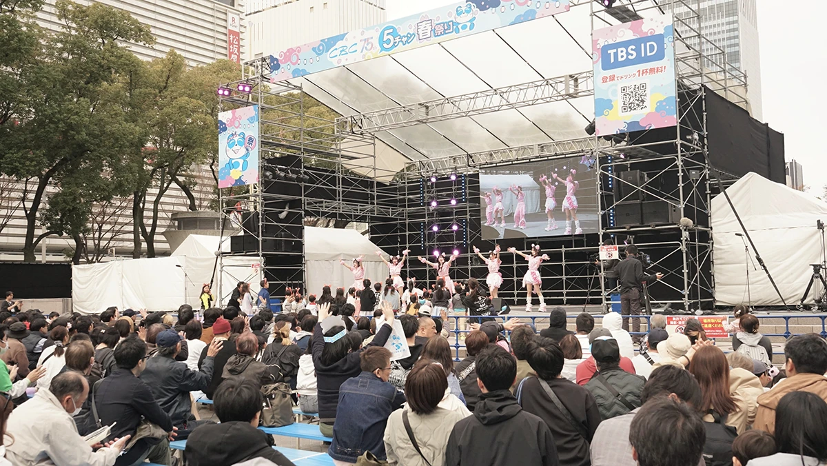 CBC5チャン春まつり