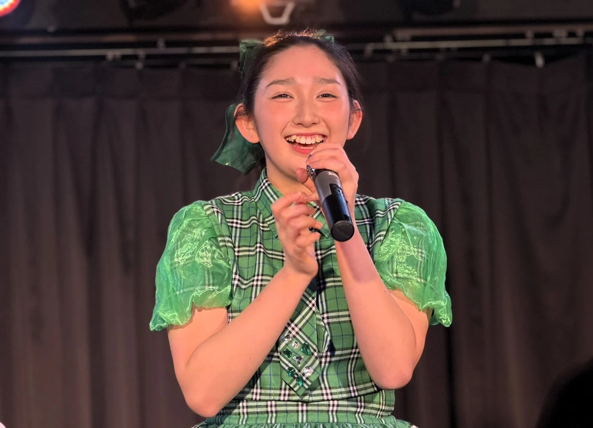 Chu-Hapi