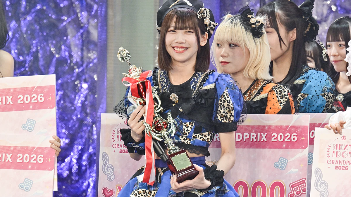 コングラッチェ！