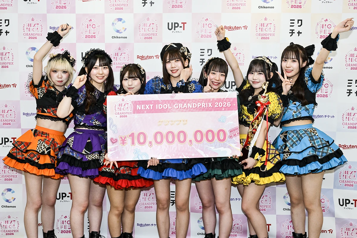 コングラッチェ！