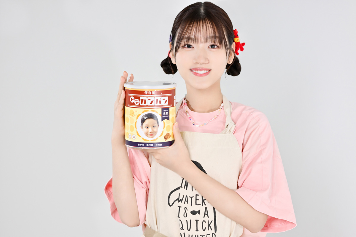 佐々木美玲