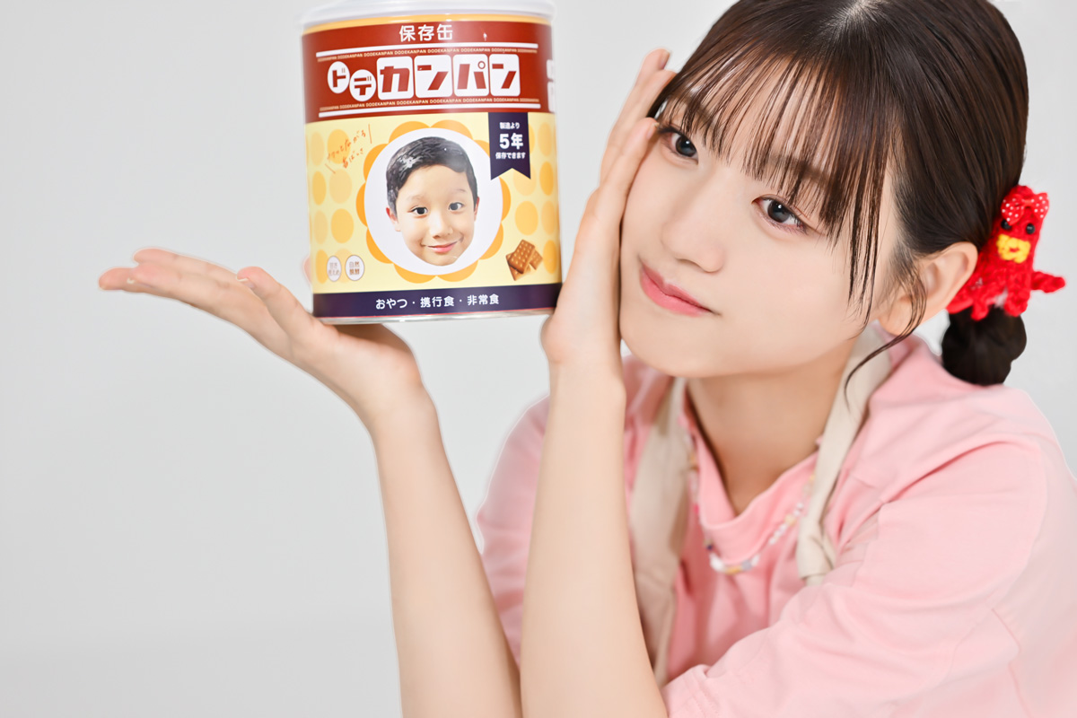 佐々木美玲