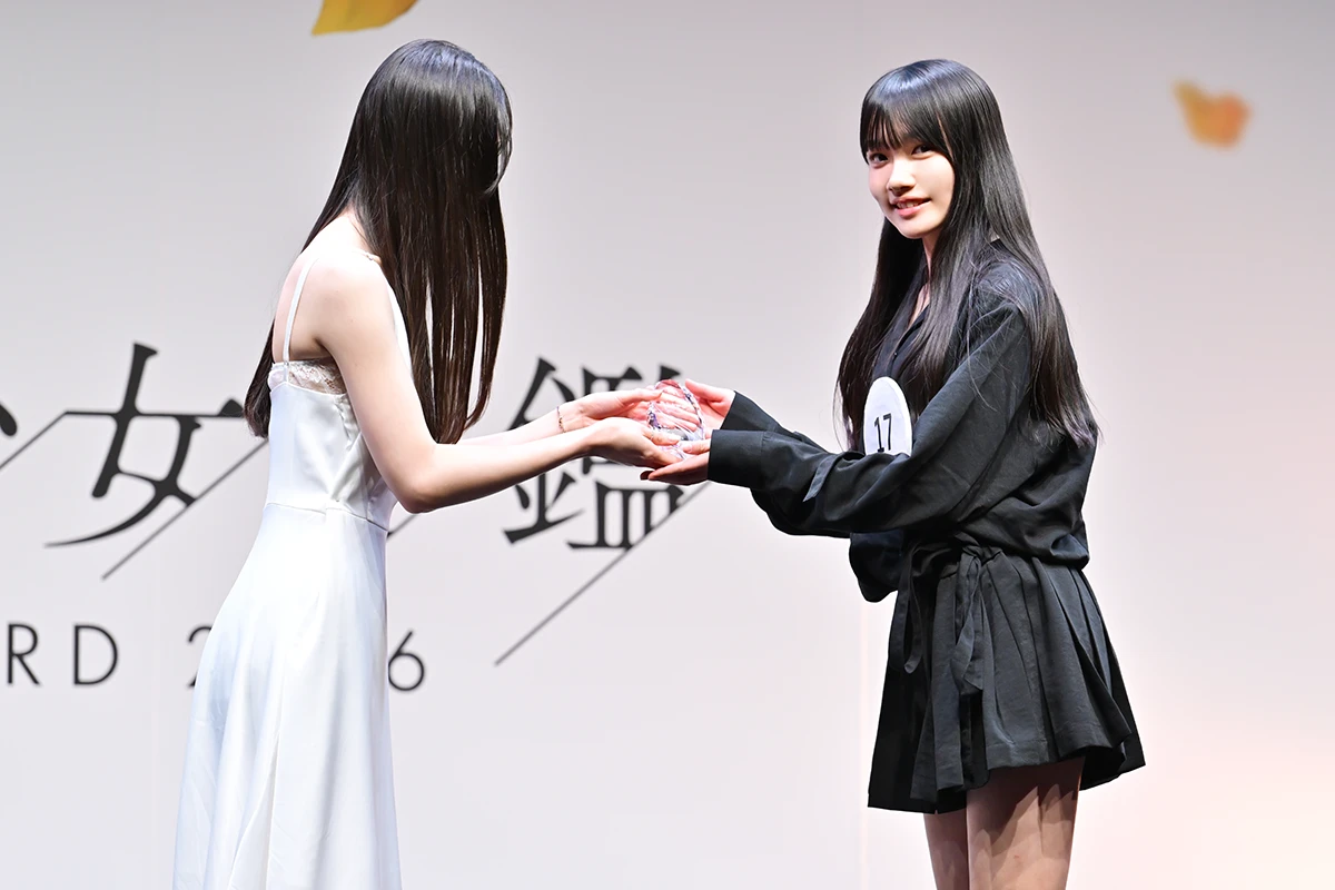 川上穂華