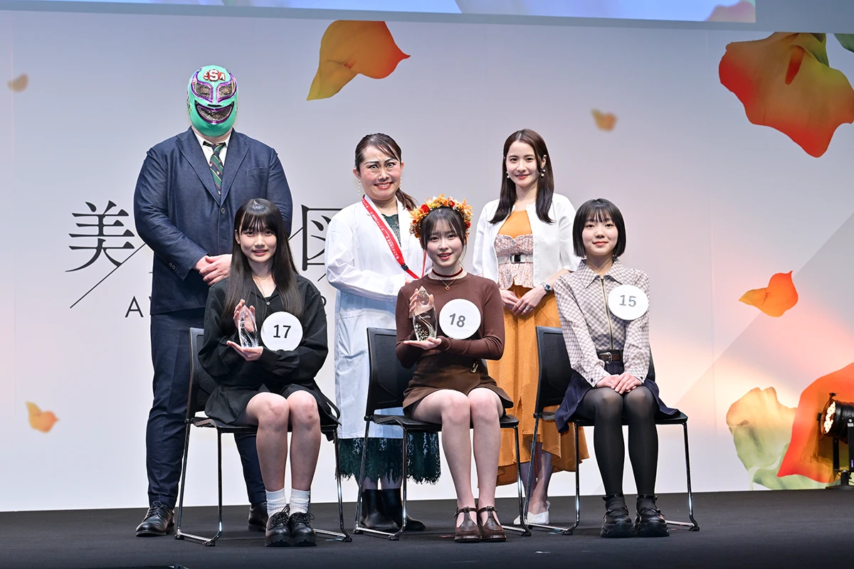 美少女図鑑AWARD 2026