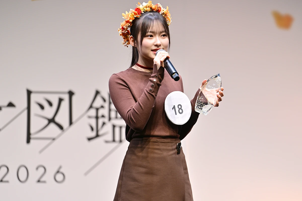 榎本彩乃