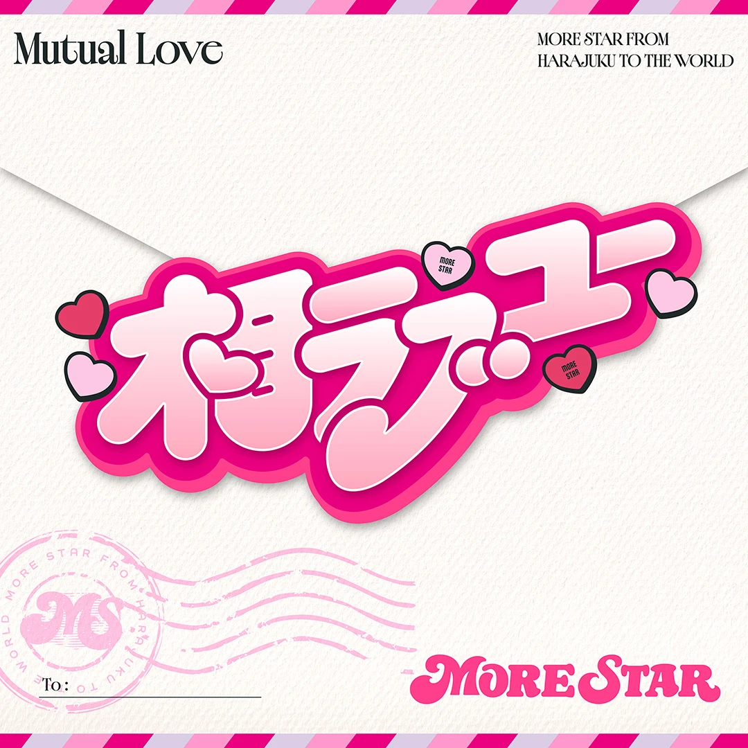 MORE STAR