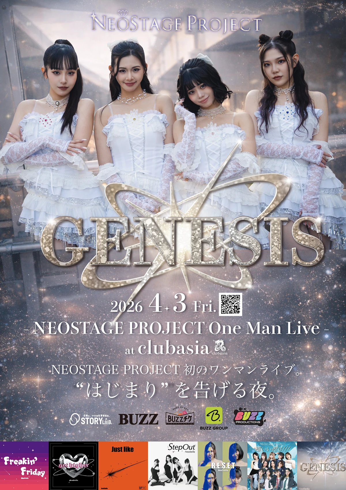 GENESIS -NEOSTAGE PROJECT One man live-