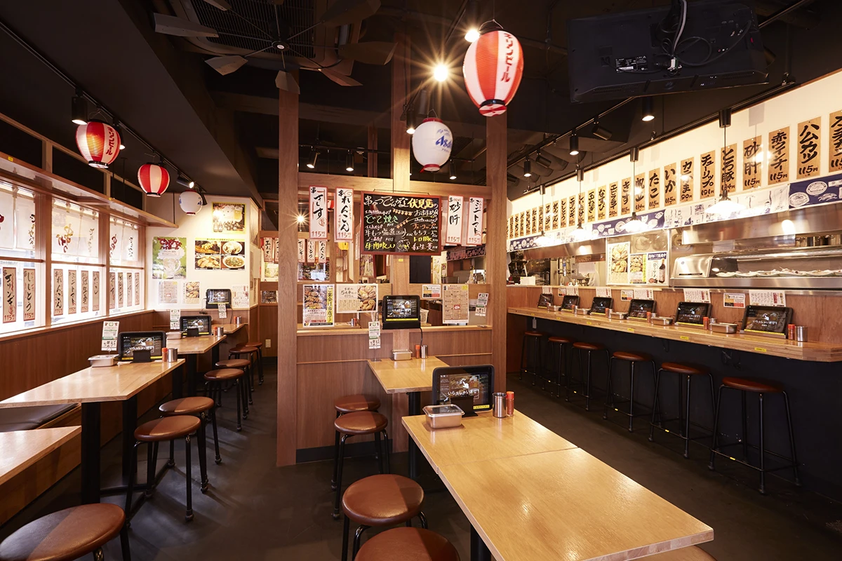 串かつ でんがな