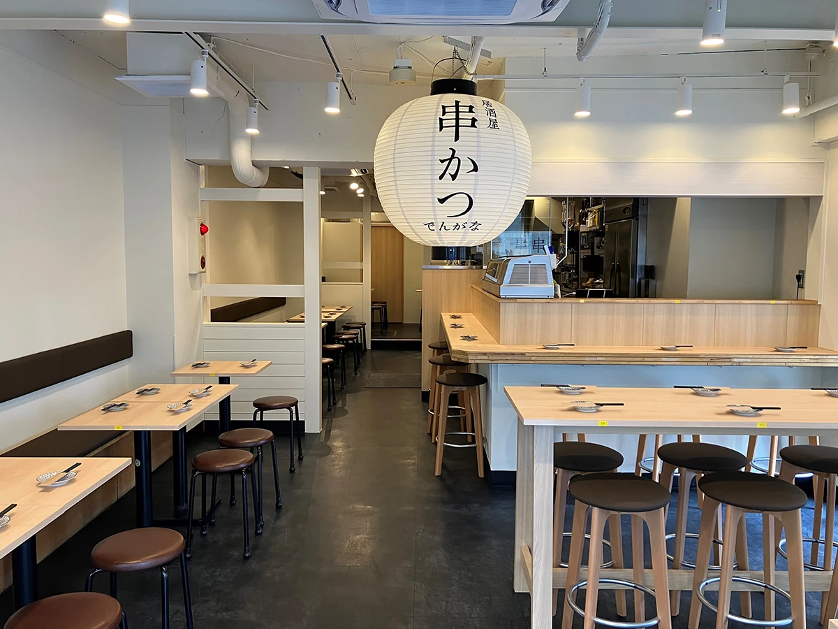 串かつとお酒でんがな