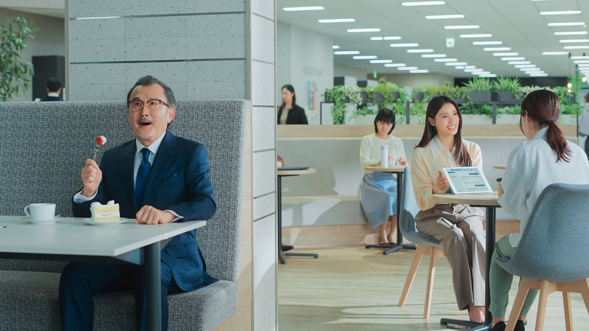 SKYPCE「抜擢」篇