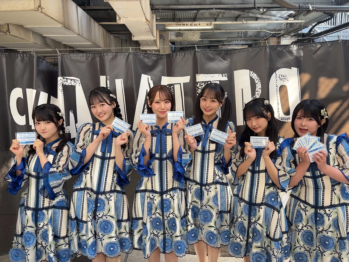 STU48