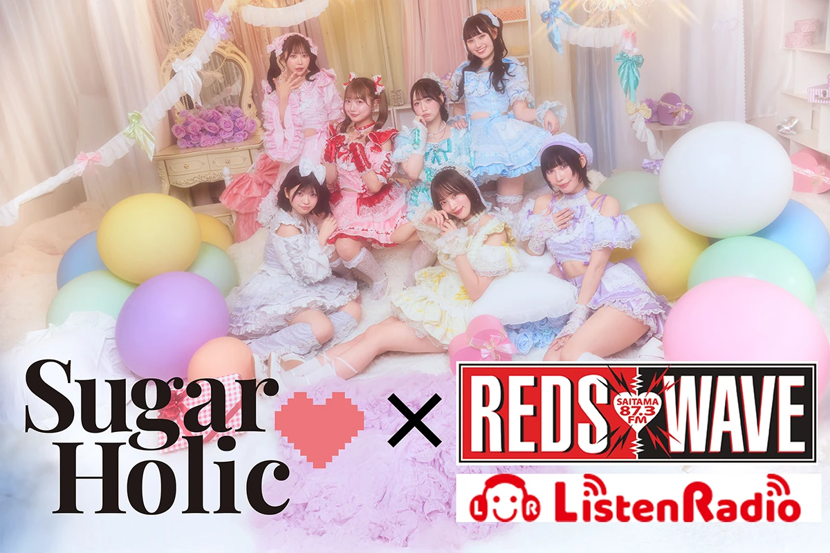 Sugar♡Holic