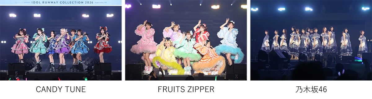 IDOL RUNWAY COLLECTION