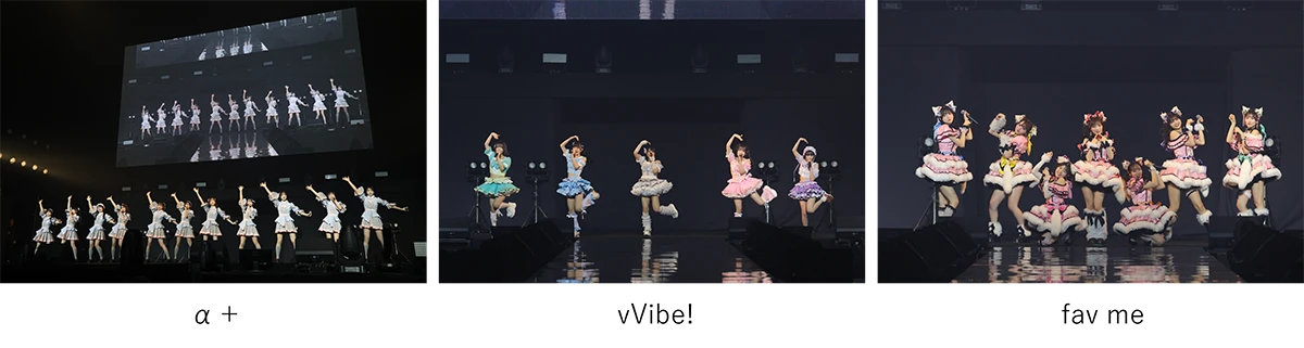 IDOL RUNWAY COLLECTION