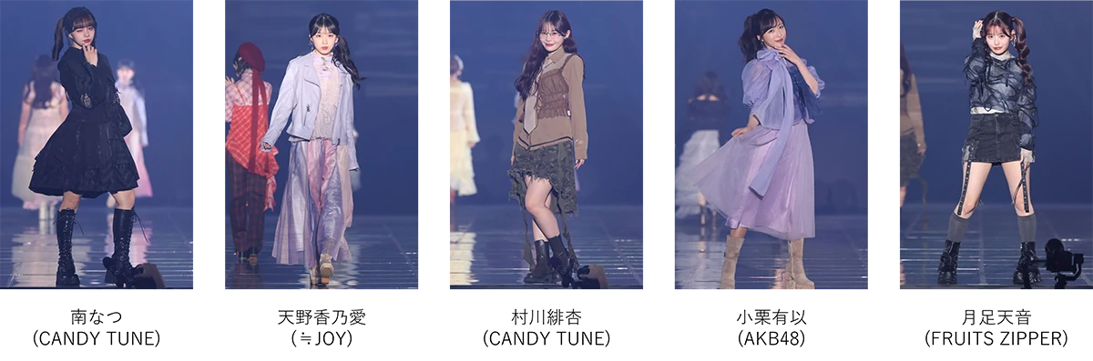 IDOL RUNWAY COLLECTION