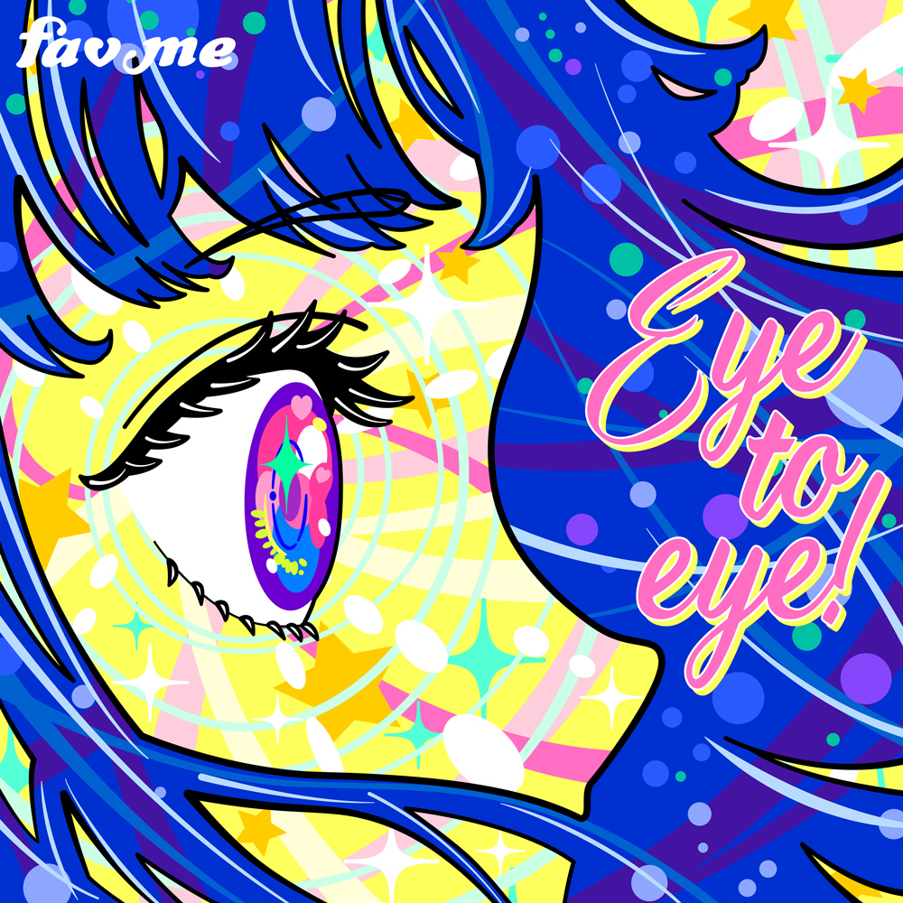 fav me「Eye to eye！」