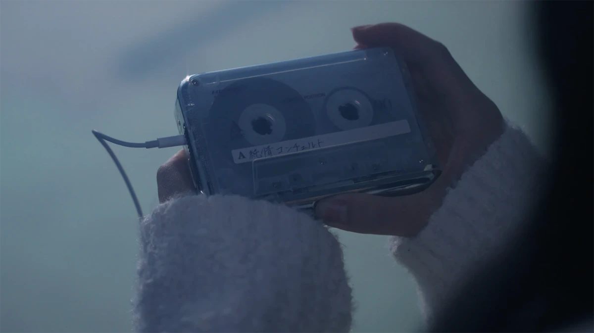 ファーストプレイリスト『純情コンチェルト』