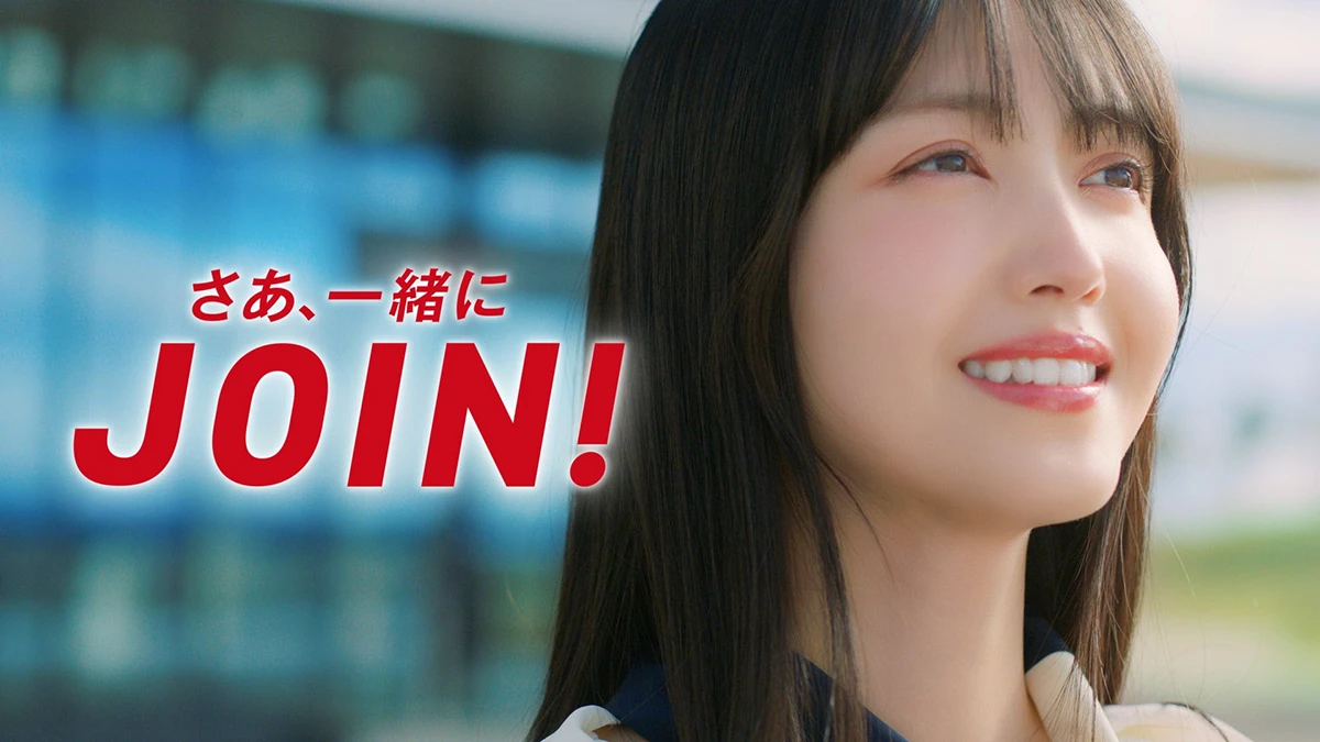 久保史緒里