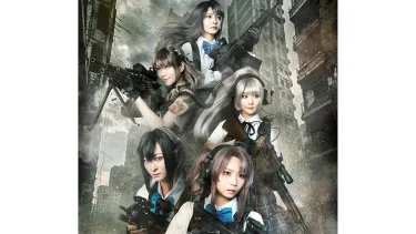 リトルアーモリー THE STAGE