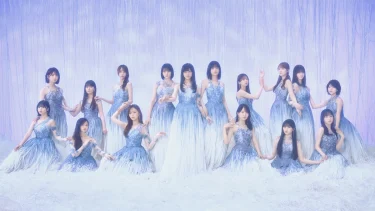 TIF 出演者第1弾！ 「乃木坂46」が2年ぶりにTIFのステージに登場