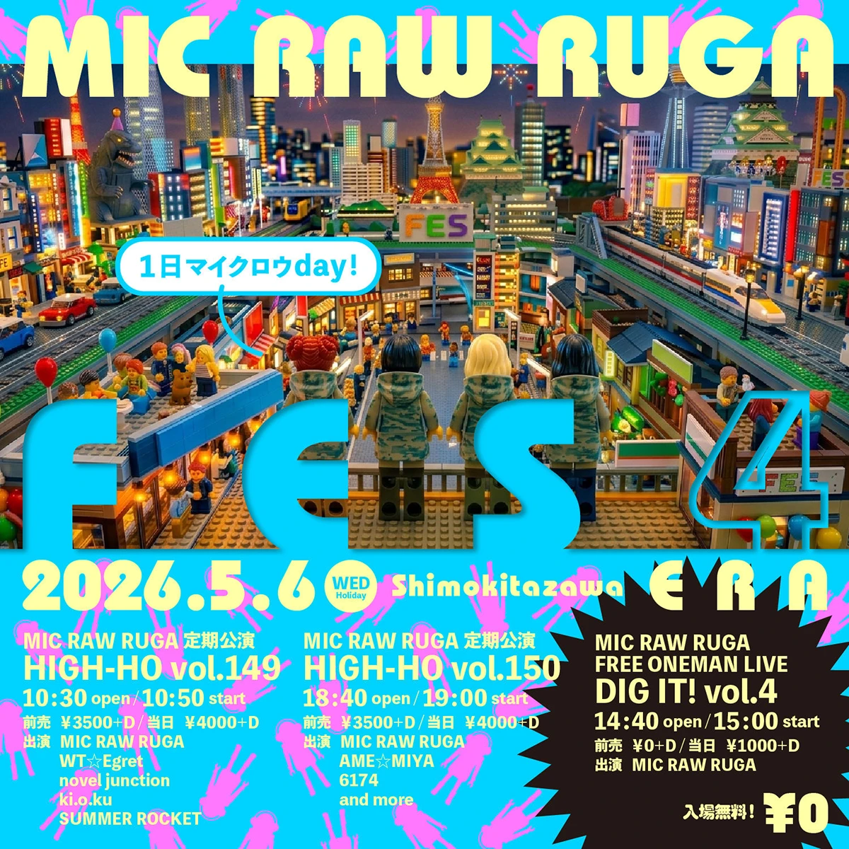MIC RAW RUGA FES 4