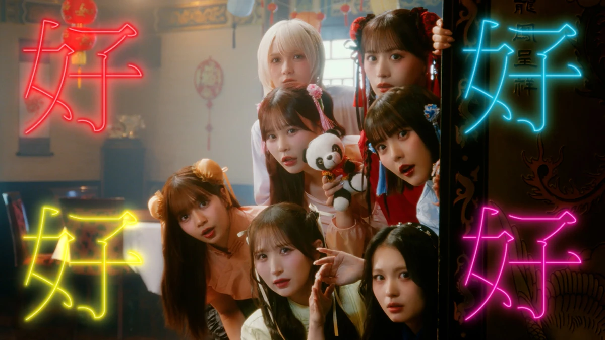 CANDY TUNE「HOT!SCOOP!」